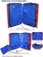 Amazon | [スーツケースファクトリー] BALENO EXE (L, ブラック